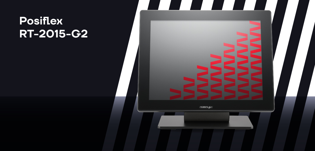 Быстрая и стабильная работа: новый моноблок Posiflex RT-2015-G2 Быстрая и стабильная работа: новый моноблок Posiflex RT-2015-G2