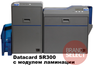 Купить Принтер пластиковых карт Datacard SR300