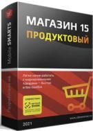 Клеверенс: Магазин 15 ПРОДУКТОВЫЙ