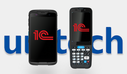 Терминалы UNITECH HT330 И EA520 с драйвером Клеверенс совместим с 1С:Предприятие